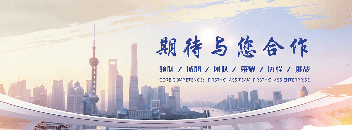 崇左电机轴承源头厂家
